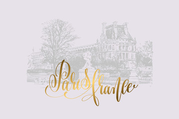 drawing of The Louvre, Paris, France with golden hand lettering