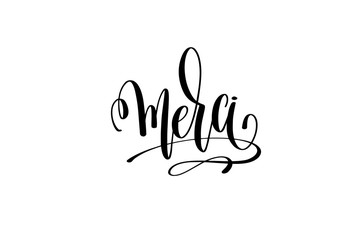 mersi - thank you in english hand lettering modern typography