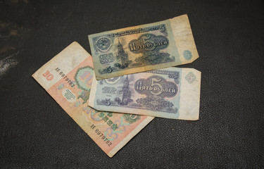 ушедшая эпоха 5