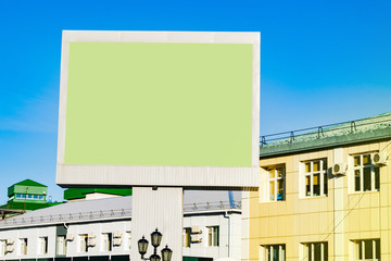 Blank billboard sign for the text advertising on the street, mock up