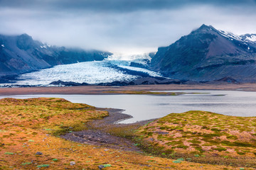 Melting ice from Vatnajokull glacier