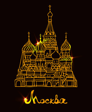 St Basils cathedral on Red Square in Moscow. Vector illustration. Gold contour on darck background. Business Travel and Tourism. Russian architecture.