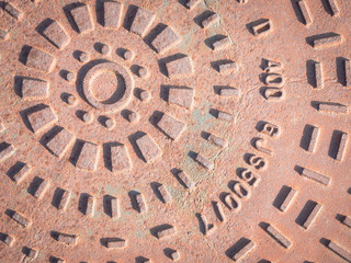 sewer cover round