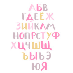 Hand drawn alphabet. Geometric funny font.