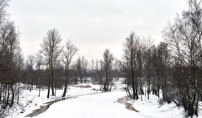 Fototapeta premium View of the river Slavyanka.