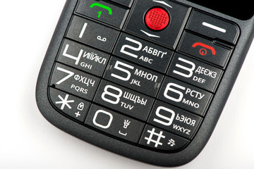 Obraz premium phone buttons