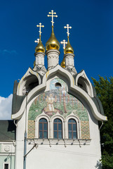 Fototapeta na wymiar Patriarchal Compound of Holy Trinity Seraphim-Diveevo Convent in Moscow, Russia
