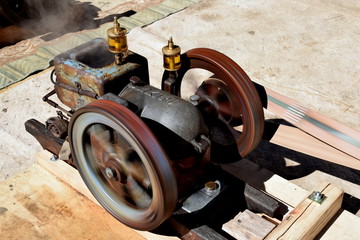 Old motor