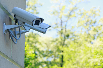 the surveillance camera - obrazy, fototapety, plakaty