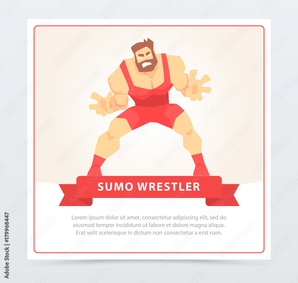 Sticker Sumo wrestler banner, cartoon vector element for website or mobile app