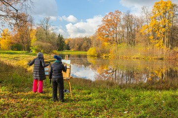 Plenary practice in the autumn park  