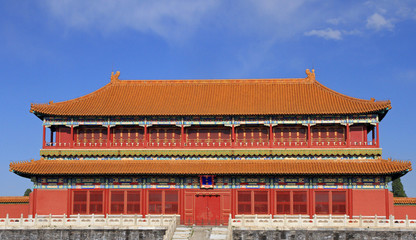 The Gate of Supreme Harmony, Forbidden City, Beijing, China