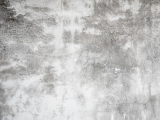 Texture background of bare concrete wall.