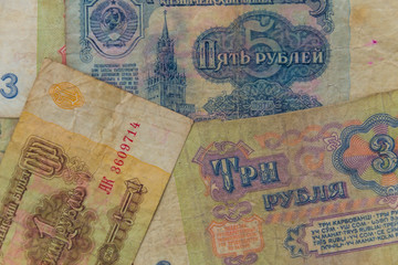 Banknotes of the USSR close-up. Old money of former Soviet Union