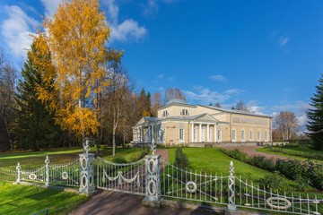 Pavlovsk Park in Autumn.