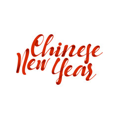 Chinese New Year lettering