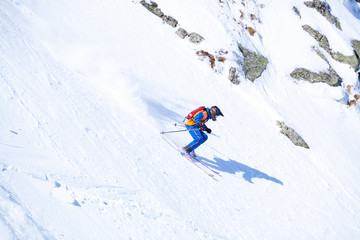 Naklejka na ściany i meble good skiing in the snowy mountains.