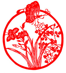 Chinese Paper Cut of Butterflies and Flowers