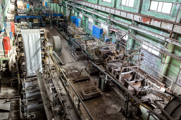 The abandoned shop of the cement plant