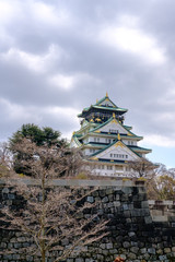 Osaka Castle is a Japanese castle in Chūō-ku, Osaka, Japan. The castle is one of Japan's most famous landmarks