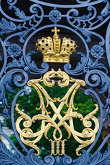Fototapeta na wymiar imperial monogram on Hermitage front gate