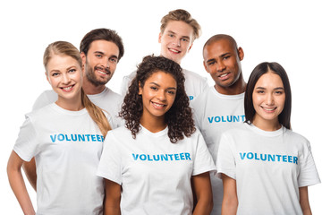multiethnic group of volunteers