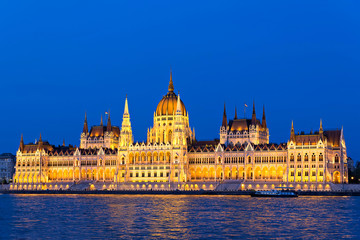 Fototapeta na wymiar Building of Budapest Parliament