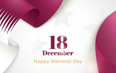 18 December. Qatar National Day background in national flag color theme. Celebration banner  with curving flags and text. Vector illustration