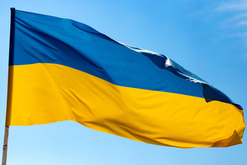 flag of Ukraine against the blue sky