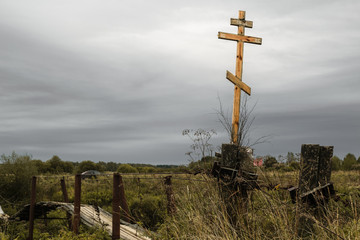 Old wooden bridge with cross, Moscow Region, Russia