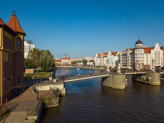 Obraz premium Aerial view of fish village district in Kaliningrad, Russia