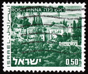 Postage stamp Israel 1972 Rosh Pina, Scene