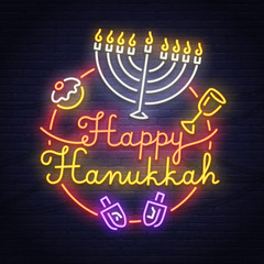 Happy Hanukkah neon sign. Neon sign. Hanukkah banner, logo, emblem and label. Bright signboard, light banner. 