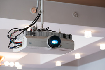 Working projector at the conference hall