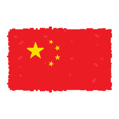 Pixelated flag of China isolated on white background, Vector illustration