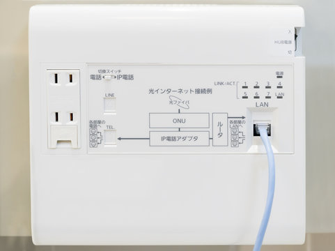 住宅　設備　インターネット配線電話配線すべてまとめる配線器具