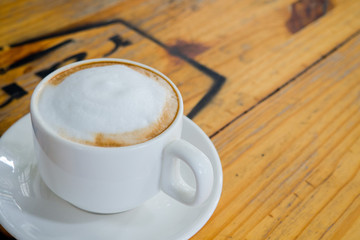 hot coffee cup on table at morning. relax time