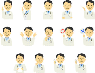 医者 ドクター 働く人男性 表情 ジェスチャー セット