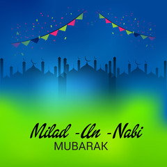 Milad-Un-Nabi.