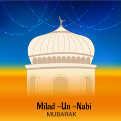 Milad-Un-Nabi.