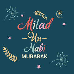 Milad-Un-Nabi.