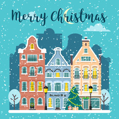 Winter Christmas decorated street landscape. Snowy city urban composition. Merry Christmas card and banner. Vector flat cartoon illustration.