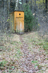 forest outhouse