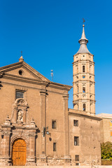 Church of Iglesia de San Juan de los Panetes, Zaragoza, Spain. Copy space for text. Vertical.