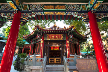 Fototapeta premium Confucian hall at Wong Tai Sin temple, Hong Kong