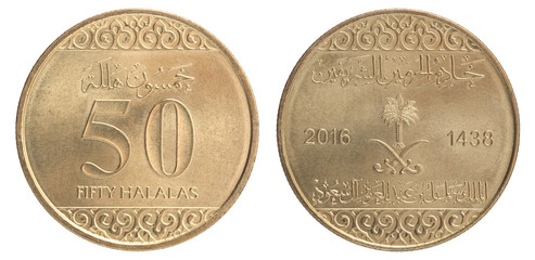 New Coin Saudi Arabia