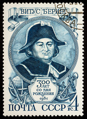 Portrait of captain Vitus Bering on postage stamp