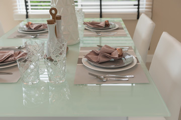 contemporary style dining room