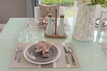 contemporary style dining room