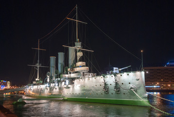 Aurora - Saint Petersburg, Russia